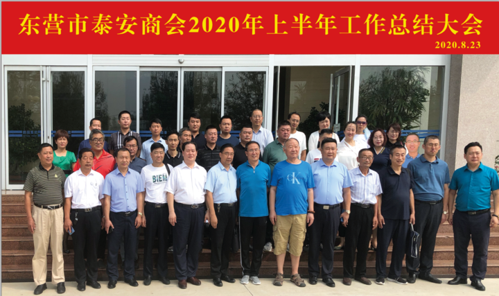 1598257610705036441.png 微信图片_20200824162613.png