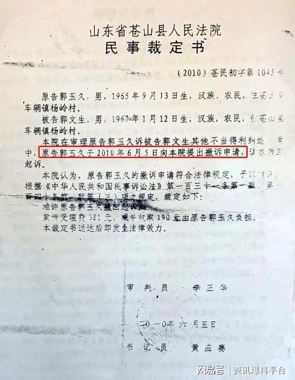 unnamed-file-1 unnamed-file-1