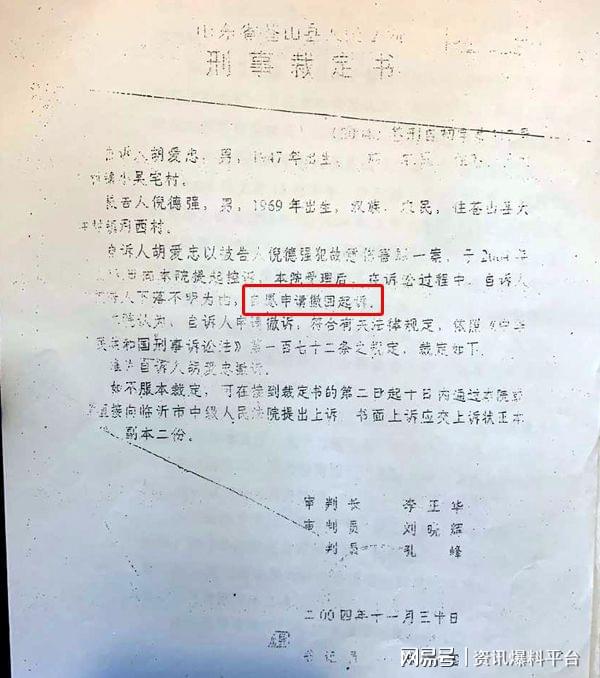 unnamed-file-2 unnamed-file-2