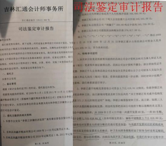 a09c7070e8190ac46555915ac937b481dfb6a544_size177_w600_h530 a09c7070e8190ac46555915ac937b481dfb6a544_size177_w600_h530