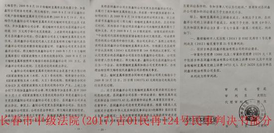 103eb23c5c926b12bf27ddbd5e5271495add5279_size255_w800_h389 103eb23c5c926b12bf27ddbd5e5271495add5279_size255_w800_h389