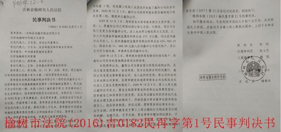 ac1bbfd6129fc1cc3b4c686affb62b680d0f0bc3_size229_w800_h378 ac1bbfd6129fc1cc3b4c686affb62b680d0f0bc3_size229_w800_h378