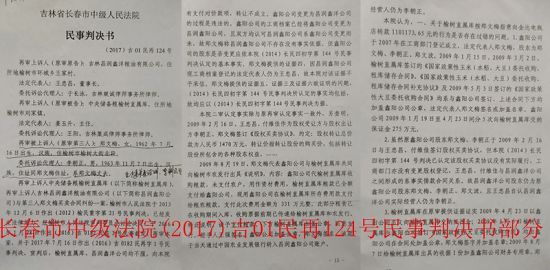 02a2b2195576ff5a33fbf9dccb162891cc3b4392_size273_w800_h393 02a2b2195576ff5a33fbf9dccb162891cc3b4392_size273_w800_h393