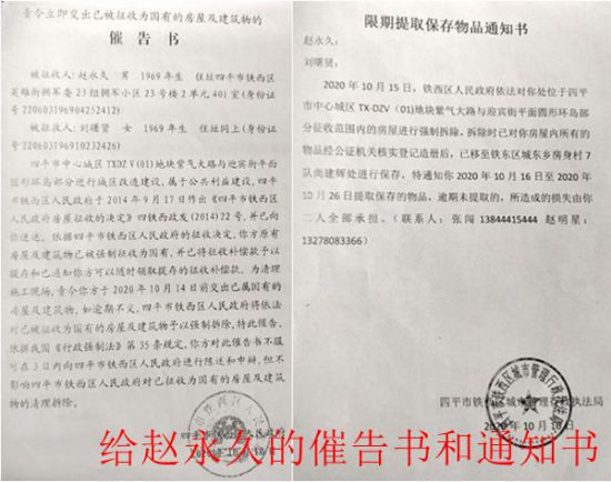 20201205025851734 20201205025851734