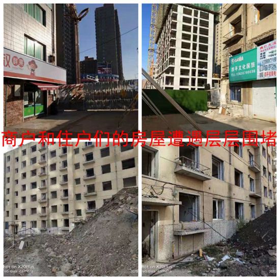 20201205025935192 20201205025935192