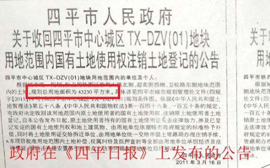 20201205025953231 20201205025953231