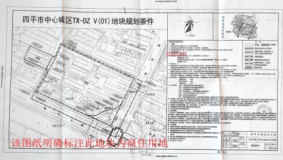 20201205025623992 20201205025623992