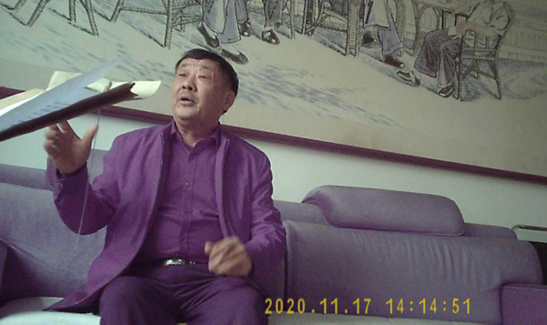 20201215093157237 20201215093157237