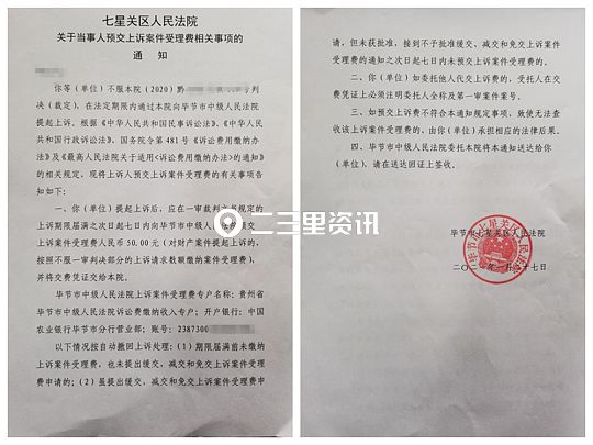 1kilo-center-1 1kilo-center-1