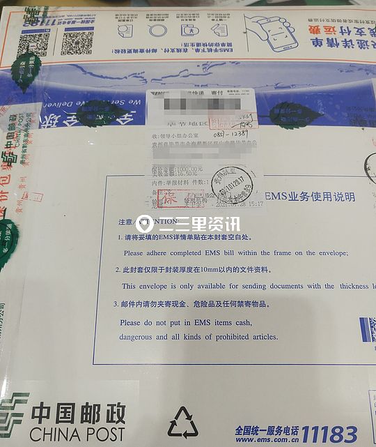 1kilo-center-2 1kilo-center-2