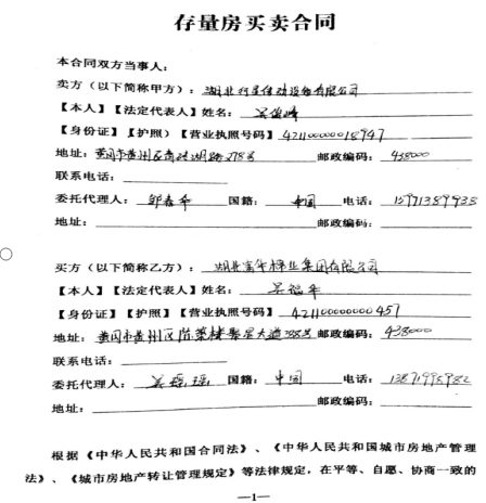 20210129_1611891553306719.png image.png