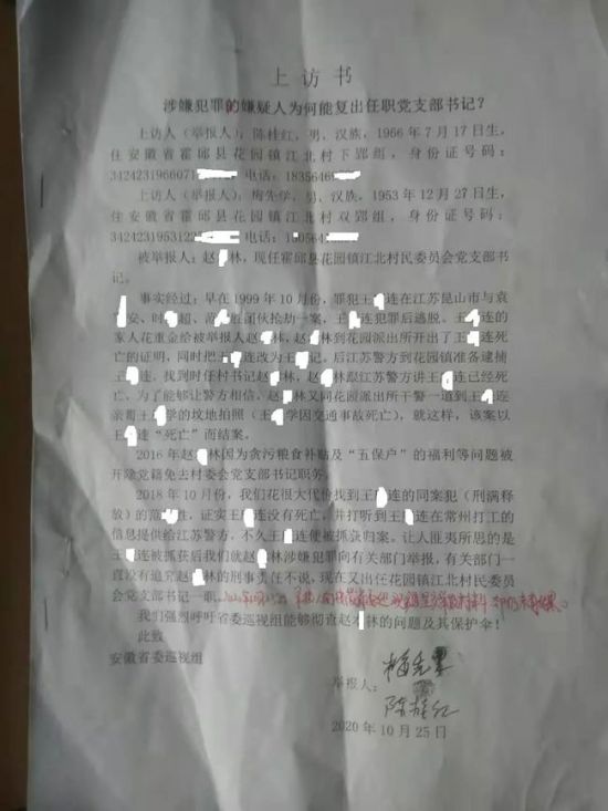 unnamed-file unnamed-file