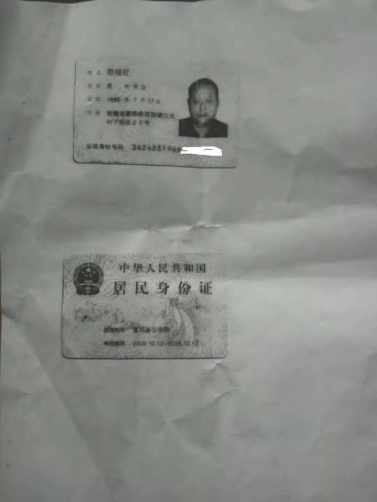 unnamed-file-1 unnamed-file-1