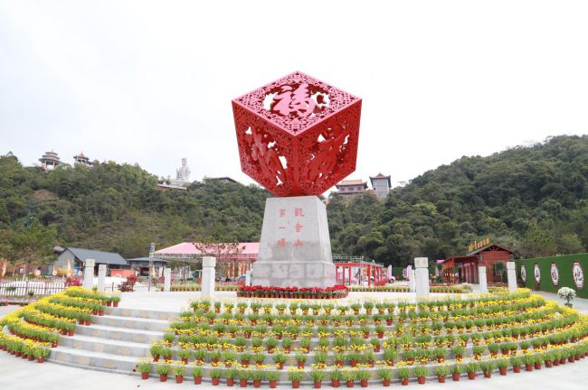 1-22011P94105D5 1-22011P94105D5