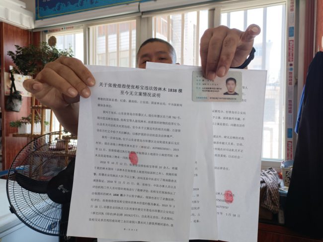 873ae5fb1403ad67cd9072fb9b2db0e9 873ae5fb1403ad67cd9072fb9b2db0e9