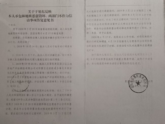 61aa4ce27679e0edd5feab902eca17f1 61aa4ce27679e0edd5feab902eca17f1