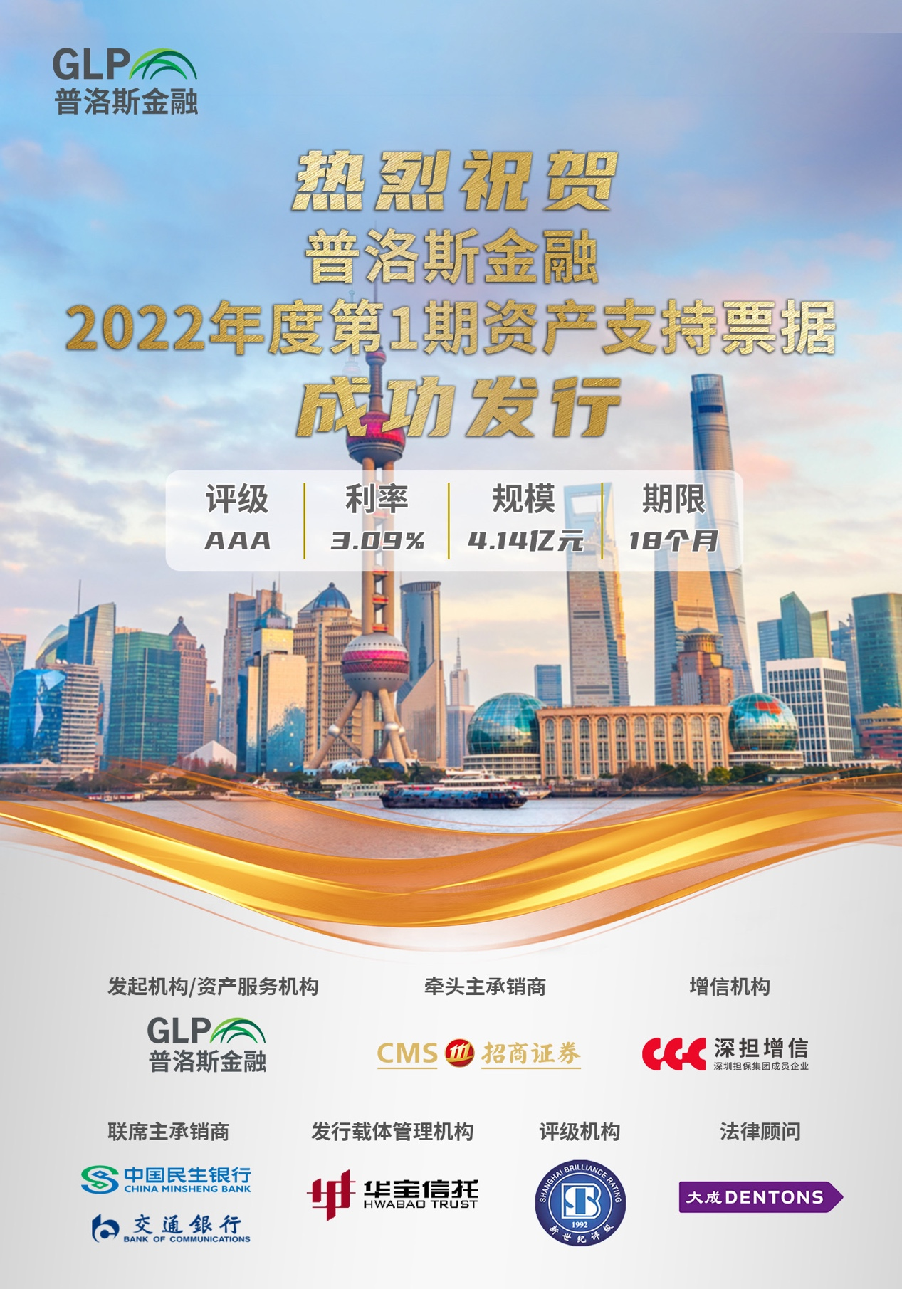 1658284973760602.png 1658284973760602.png