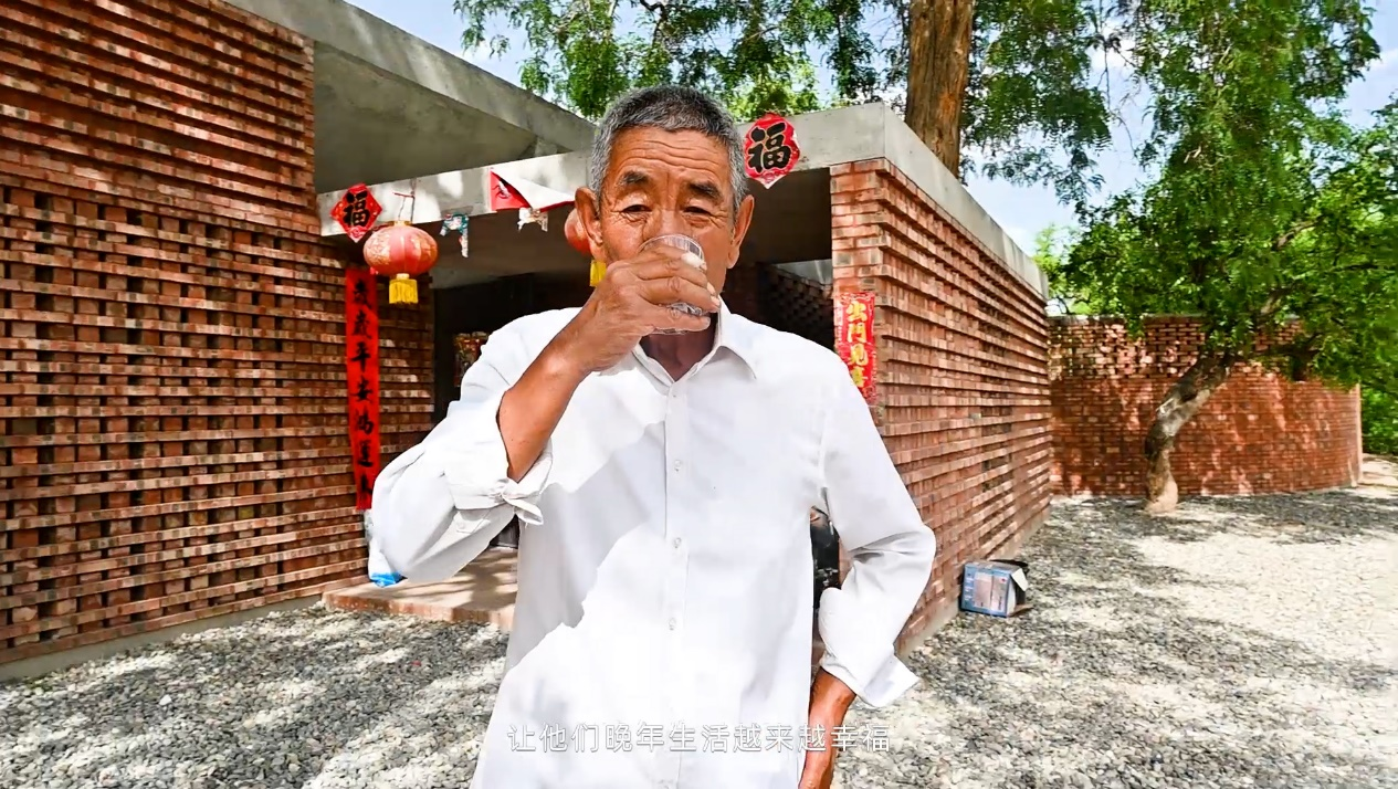 1658119377123801.png 图片 19.png