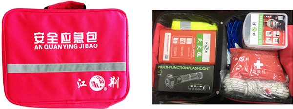 1659410122144020.png 小包2_副本.png