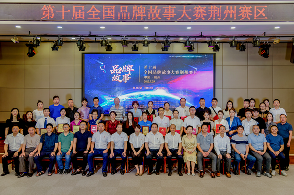 1659515167262346.png 图片12.png