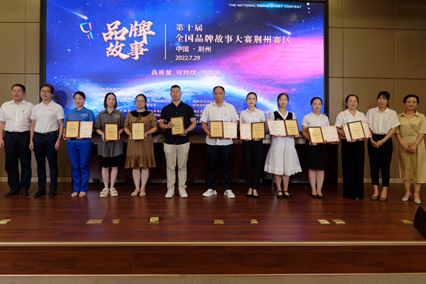 1659515128577820.png 图片8.png