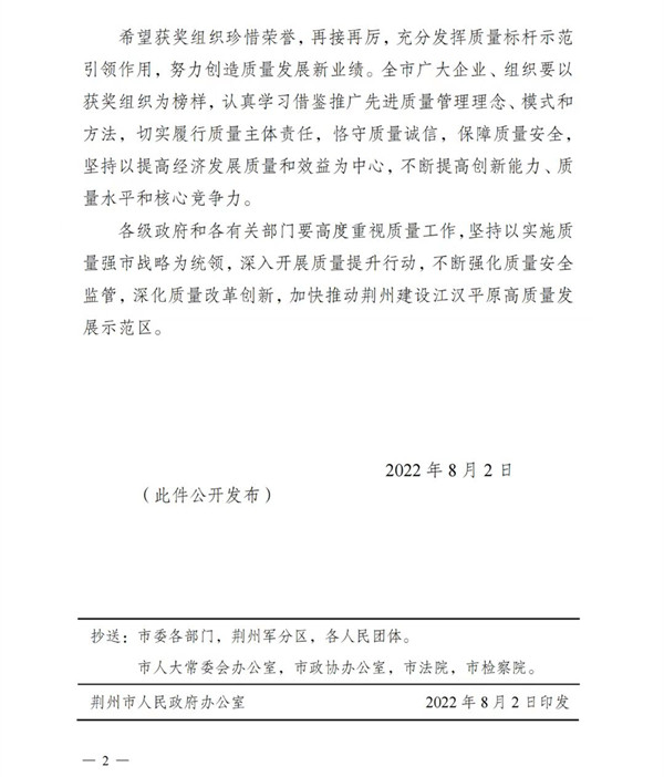 1661843188113983.jpg 2.jpg