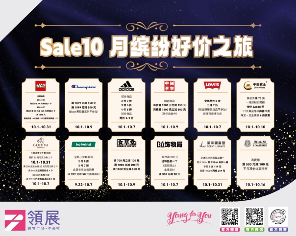 1666599565566277.jpg 3_副本.jpg