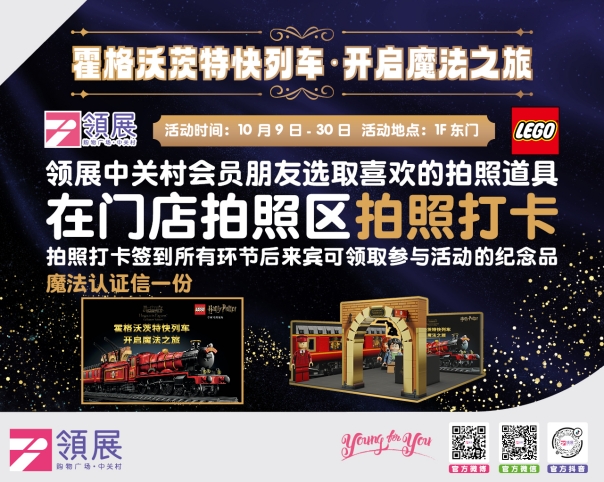 1666599557539932.jpg 2_副本.jpg