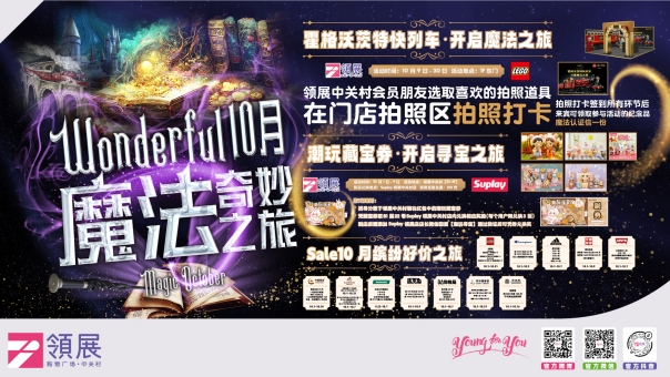 1666599548523360.jpg 1_副本.jpg