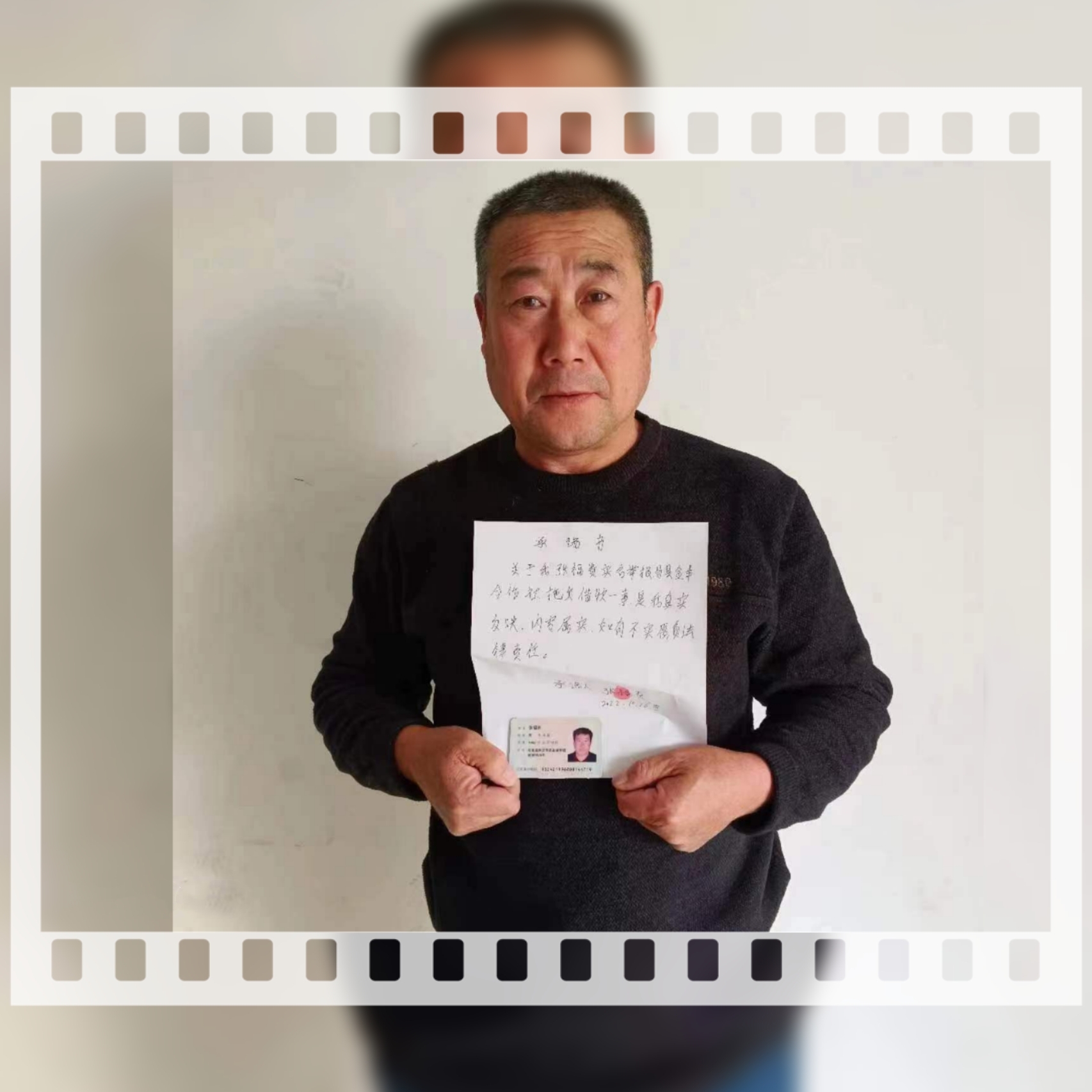 mmexport1666765539843_mh1667207413939.jpg mmexport1666765539843_mh1667207413939.jpg