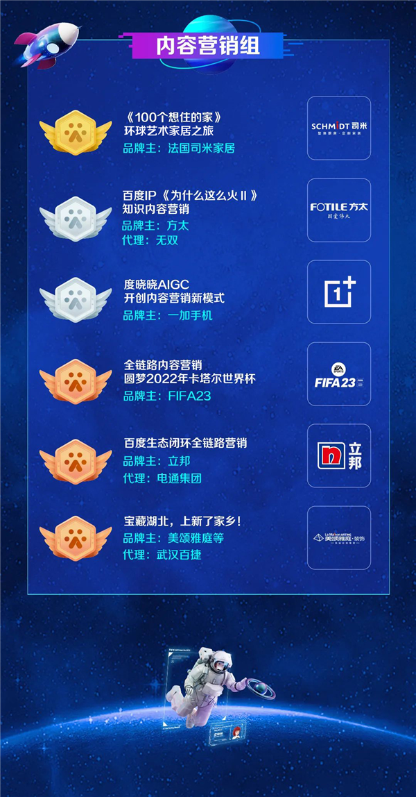 图片5.png 图片5.png