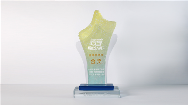 图片6.png 图片6.png