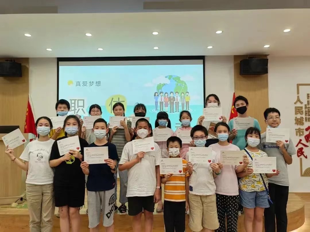 1673430611760357.png 图片 4.png