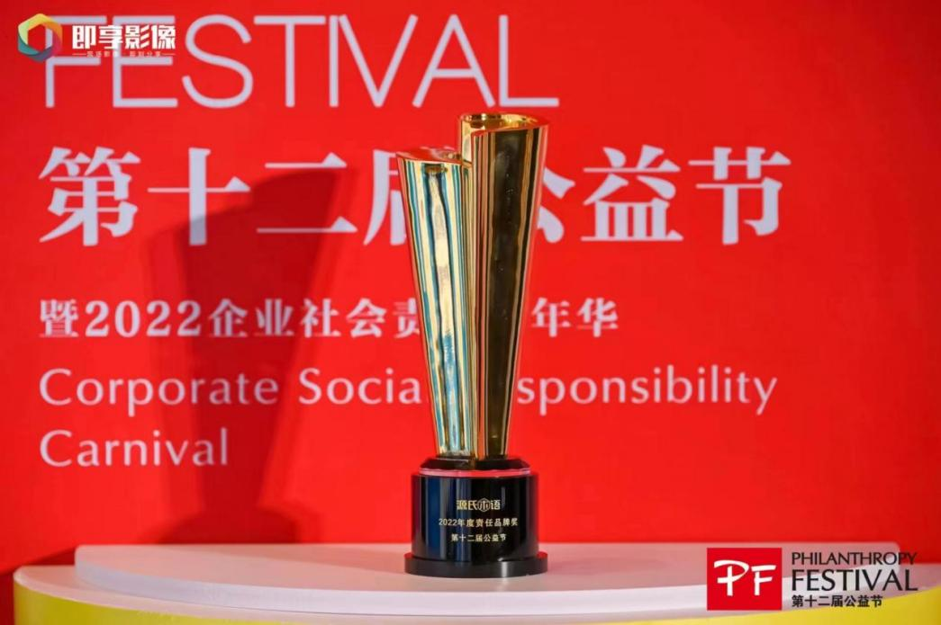 1673430578692822.png 图片 2.png