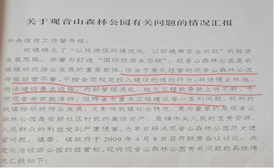 99c0f7f06a5572020a45e60e4cdb5231 99c0f7f06a5572020a45e60e4cdb5231