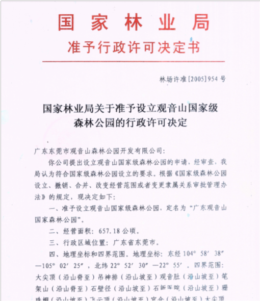 f87d855ddb3dc84a06b8145be0dadd48 f87d855ddb3dc84a06b8145be0dadd48