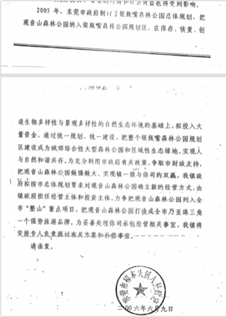 e78ebcab0faa85f95e94aca3dc864e8e e78ebcab0faa85f95e94aca3dc864e8e