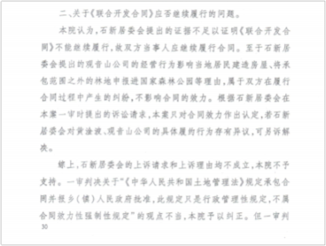 647ce93ee0c0ac9b29ab42b5ea684834 647ce93ee0c0ac9b29ab42b5ea684834