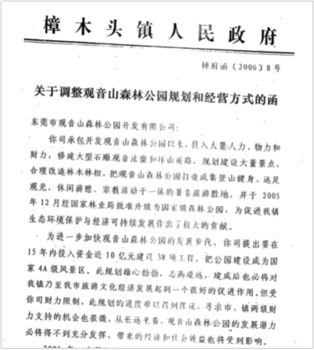 9bbf531608958f4ca2f48f0c33cf767d 9bbf531608958f4ca2f48f0c33cf767d