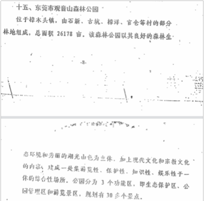 fac13a4ed151be572d8a9322794dc2f6 fac13a4ed151be572d8a9322794dc2f6