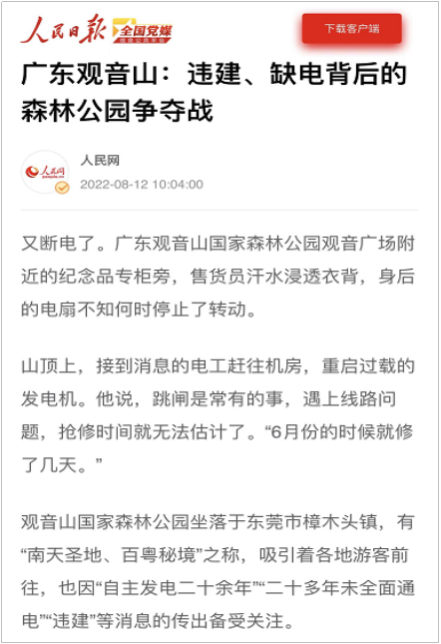 991cda726b7c9386526886932f447418 991cda726b7c9386526886932f447418