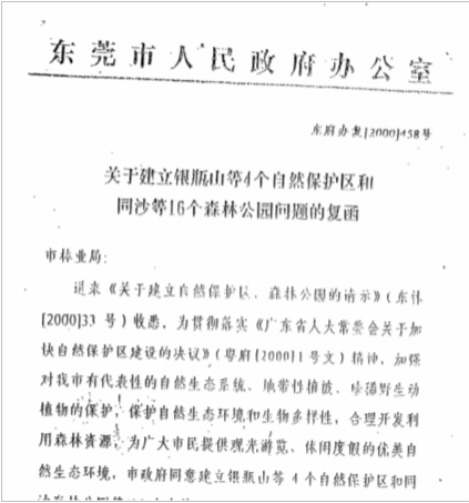 be4178123fe2aac2d89dc568e471f9a6 be4178123fe2aac2d89dc568e471f9a6