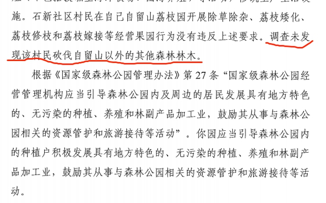 20221024031950238 20221024031950238