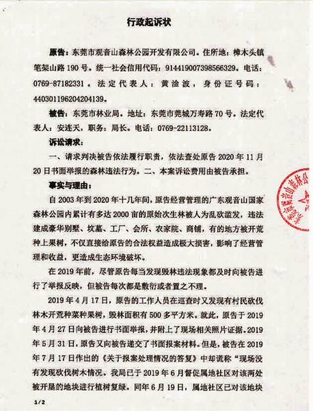 20221024031951917 20221024031951917