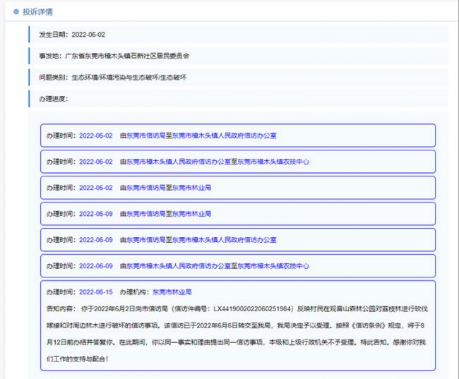 09144K0b-1 09144K0b-1