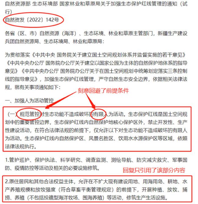 09144L115-7 09144L115-7