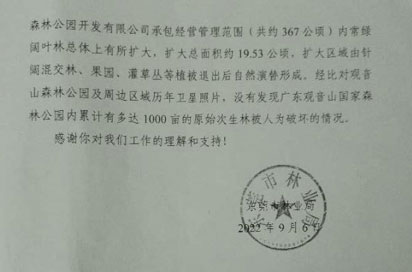 09144J647-4 09144J647-4