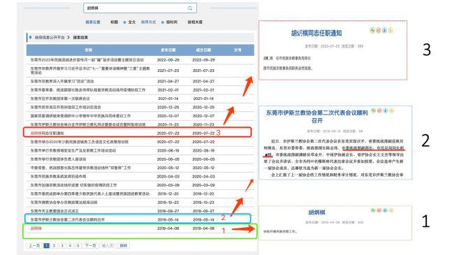 2ccb807d107c4bf997ffb5eeaff76edd 2ccb807d107c4bf997ffb5eeaff76edd