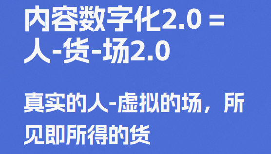 1675913660977211.png image.png