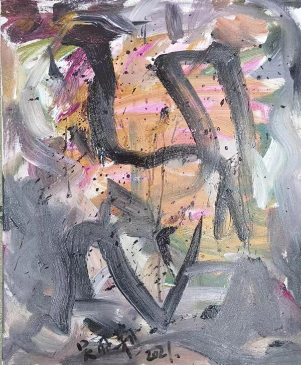 1675928277281986.jpg 05.jpg